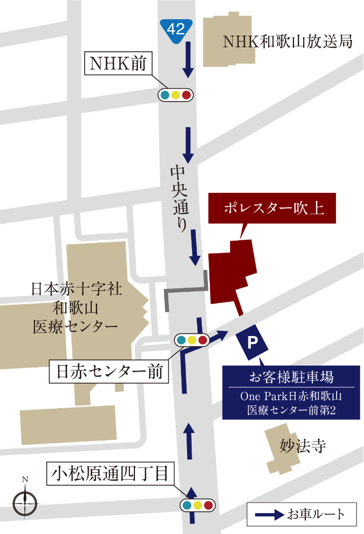 建物内モデルルーム案内図